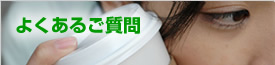 �悭���邲����